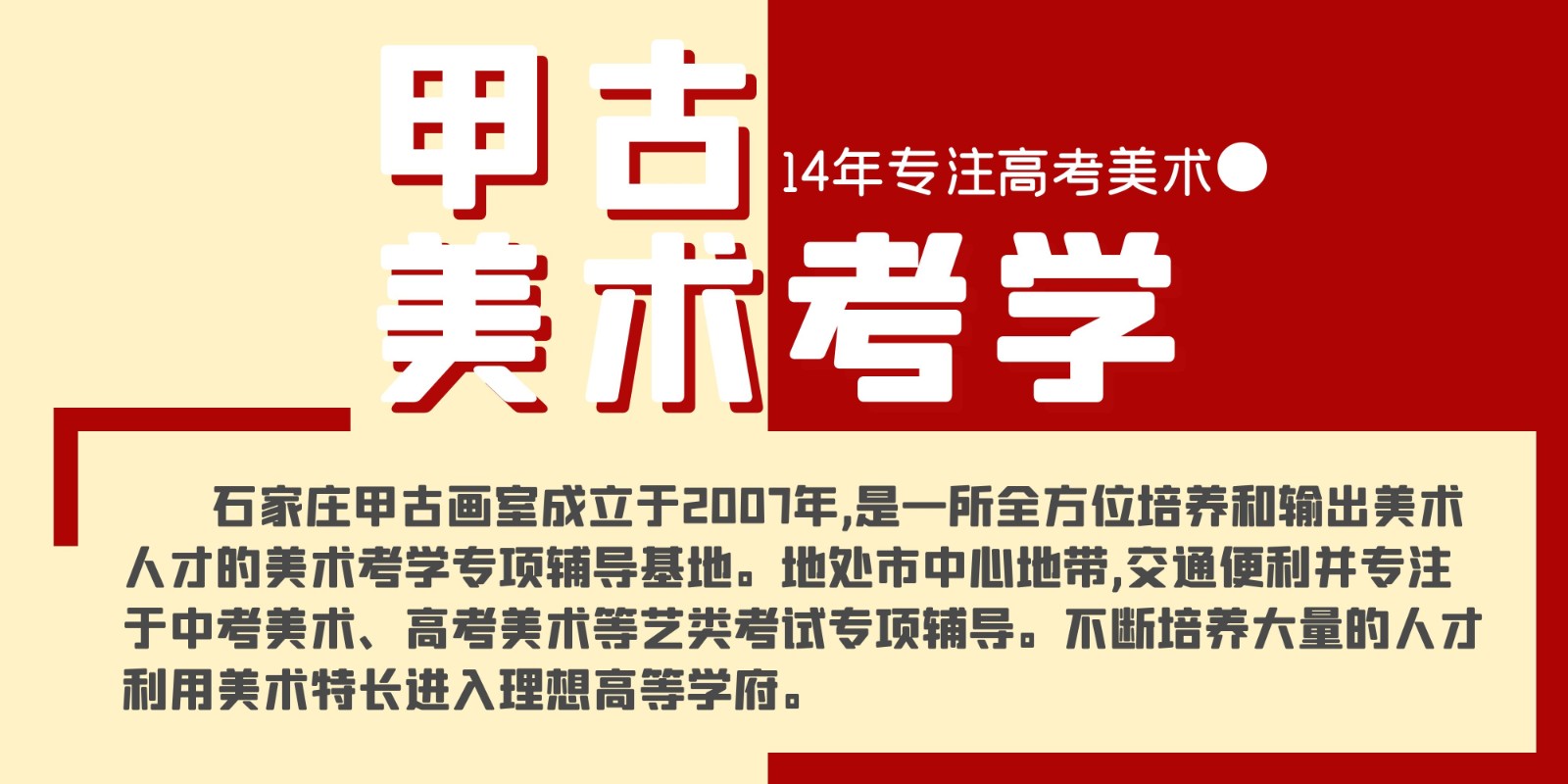 微信图片_20210701125803.jpg